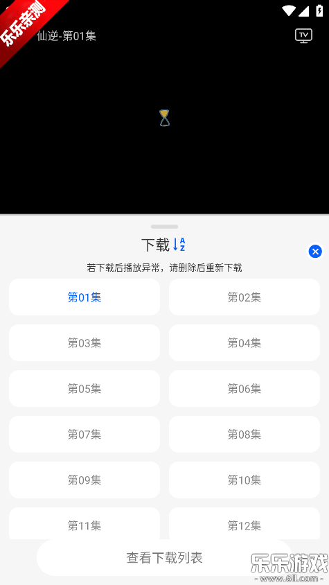 ������������Ѱ�