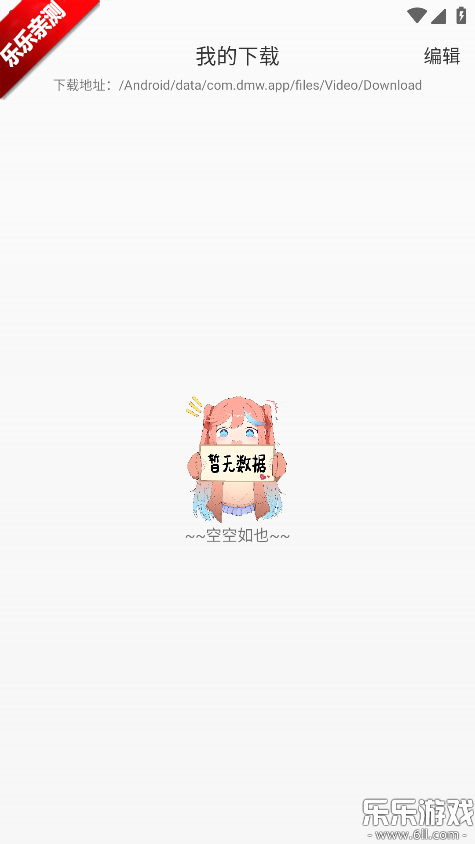 ������������Ѱ�