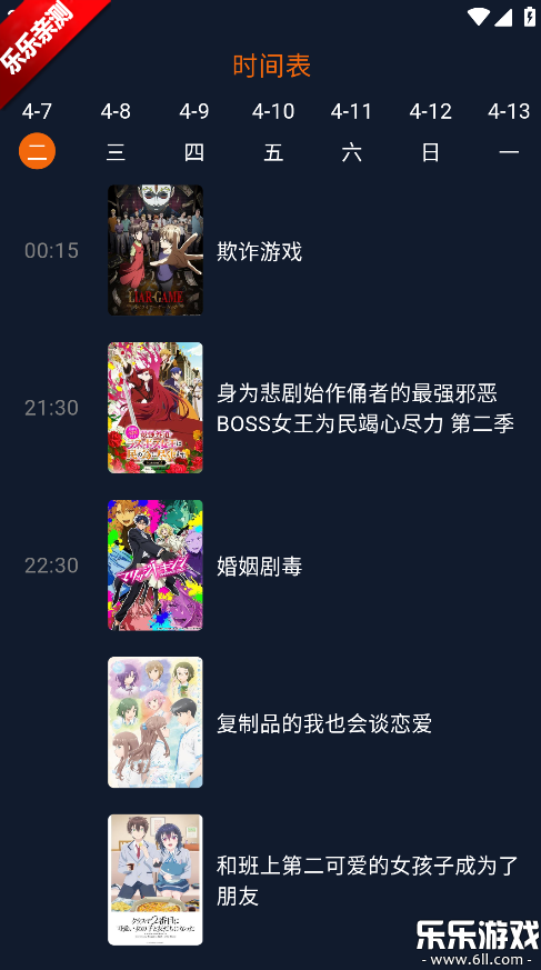 �������������ֻ���