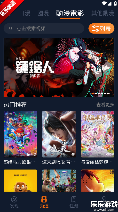 �������������ֻ���