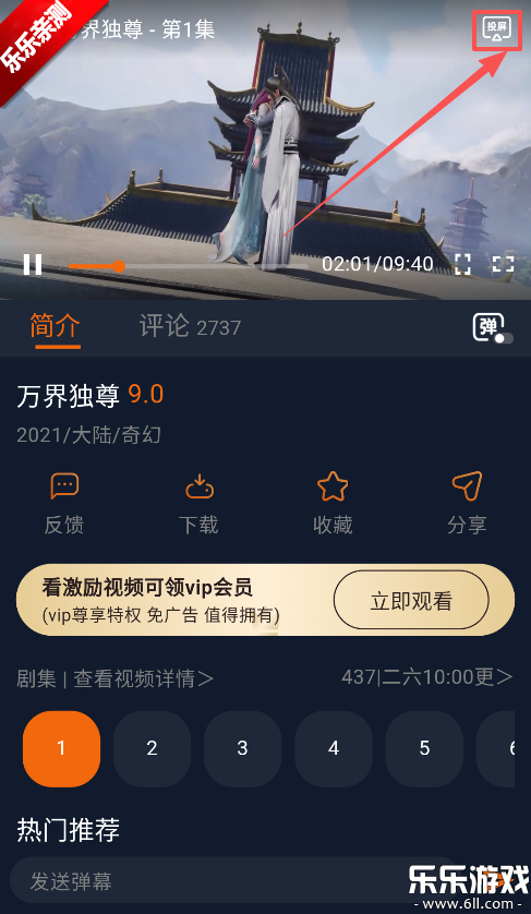 �������������ֻ���