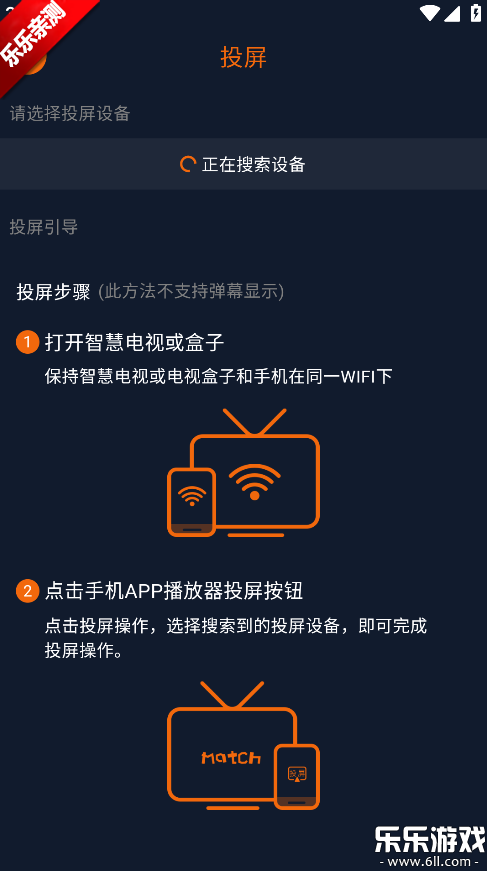 �������������ֻ���