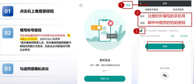 �������app2026���°�����