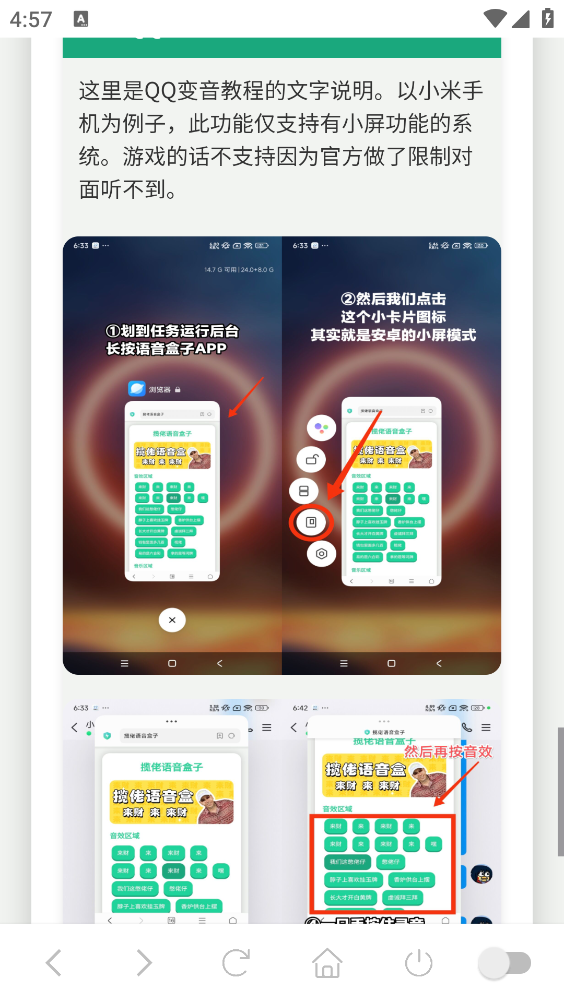 PDD���������°汾����