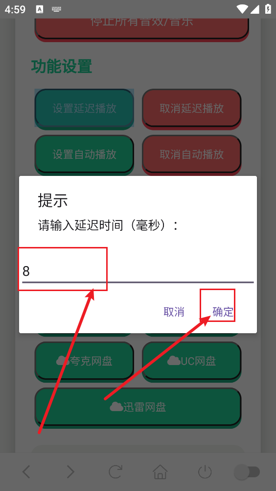 PDD���������°汾����