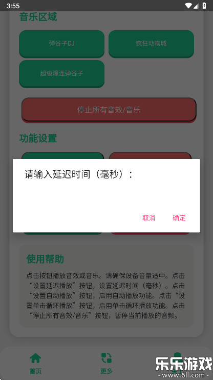 ���������������°汾����