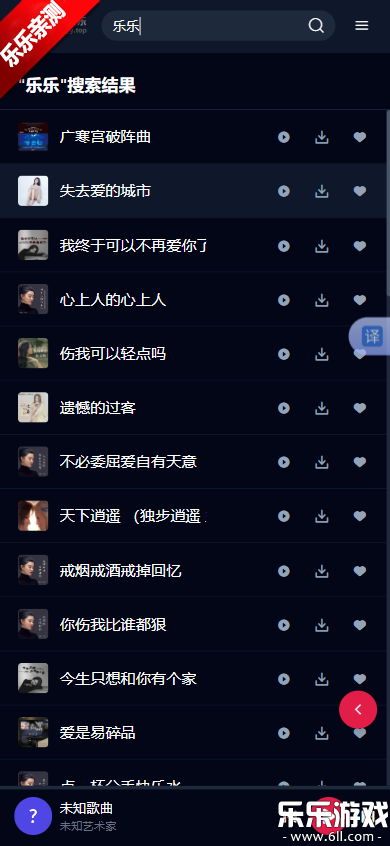 ���������������°汾(buguyy)