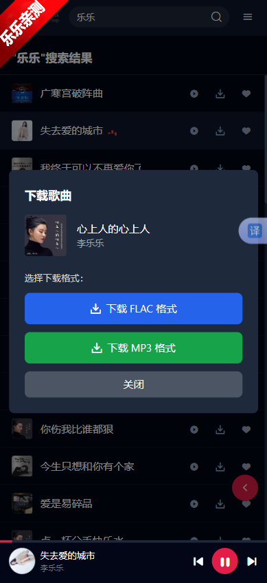 ���������������°汾(buguyy)