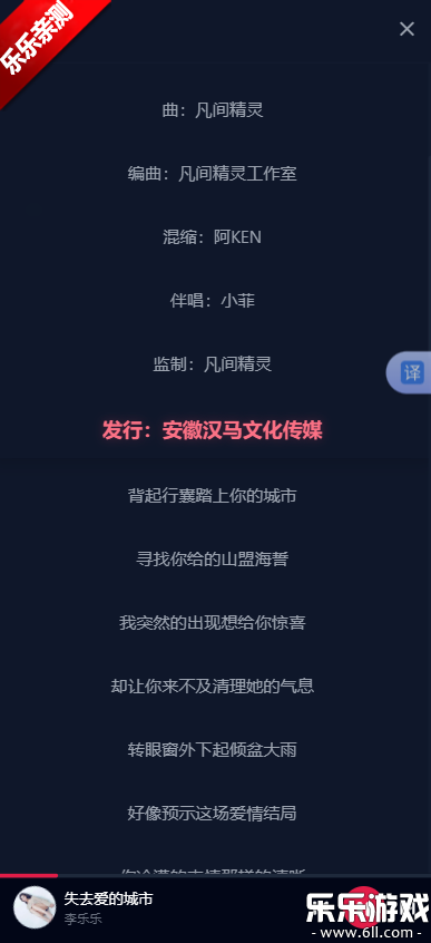 ���������������°汾(buguyy)