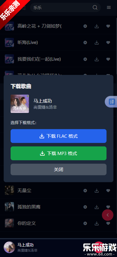 ���������������°汾(buguyy)