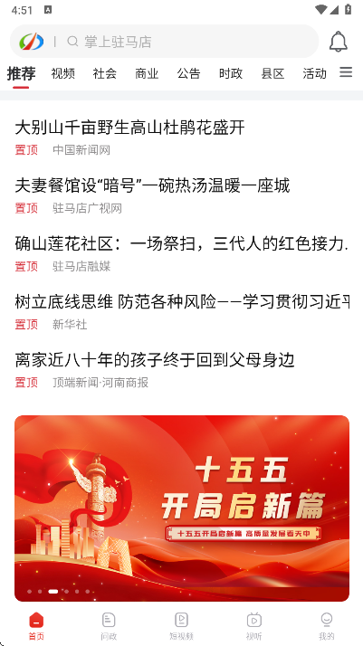 פ������ýapp���°�����