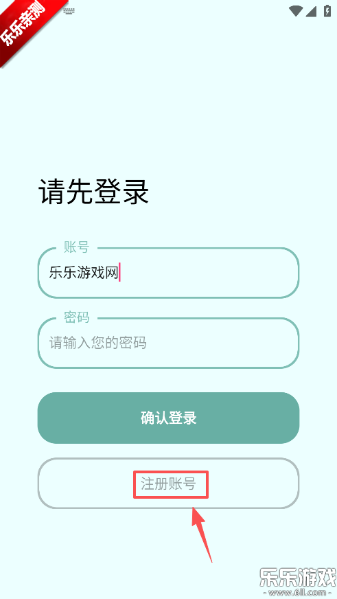 ����2.0������ذ�װ