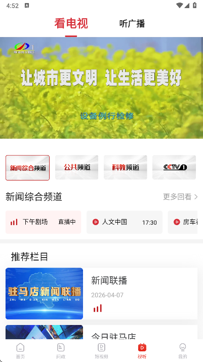 פ������ýapp���°�����