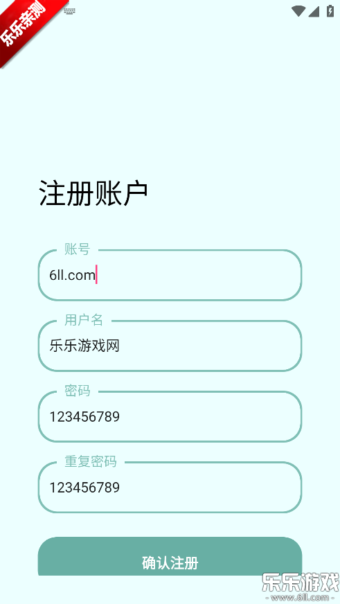 ����2.0������ذ�װ