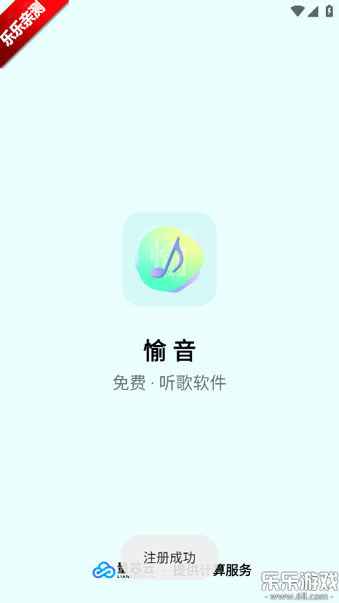 ����2.0������ذ�װ