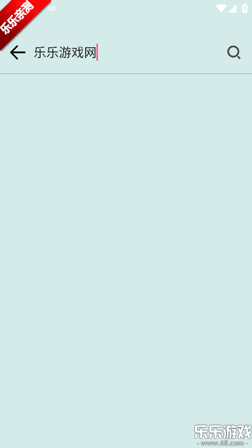 ����2.0������ذ�װ