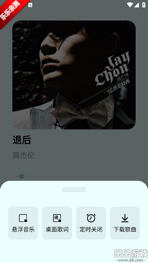 ����2.0������ذ�װ