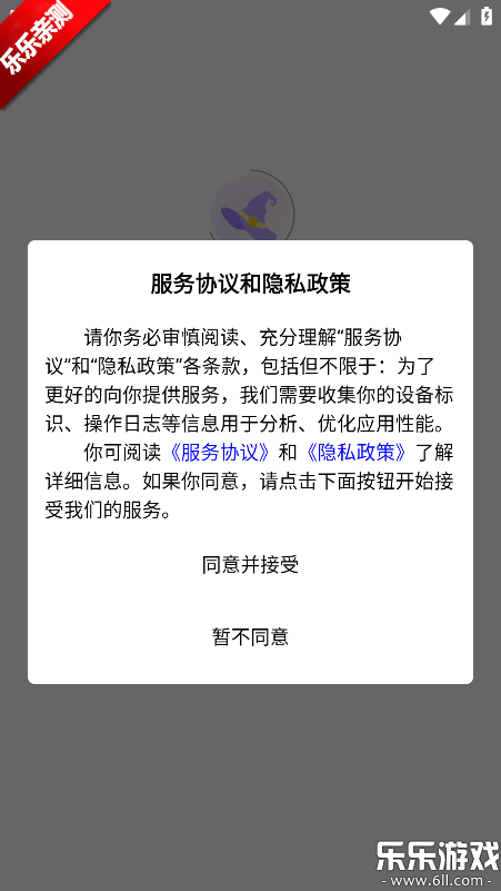 ������ai�ֻ�������