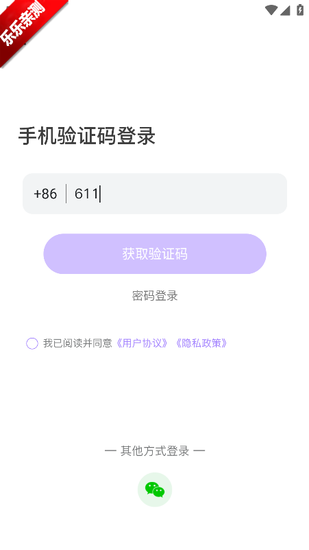 ������ai�ֻ�������