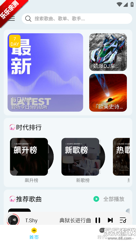 �������ְ�׿������