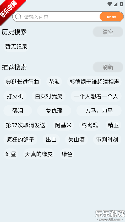 �������ְ�׿������