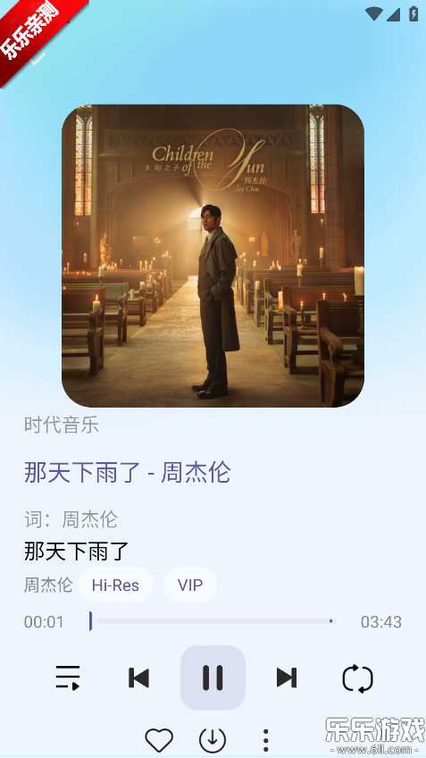 �������ְ�׿������