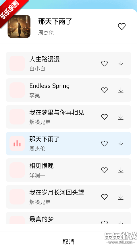 �������ְ�׿������