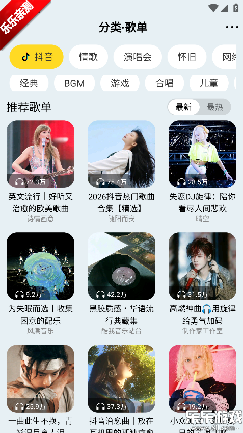 �������ְ�׿������