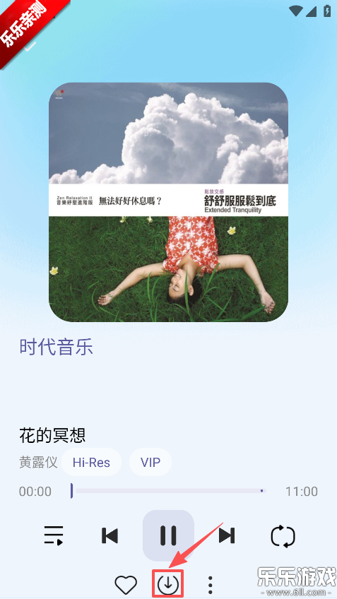 �������ְ�׿������