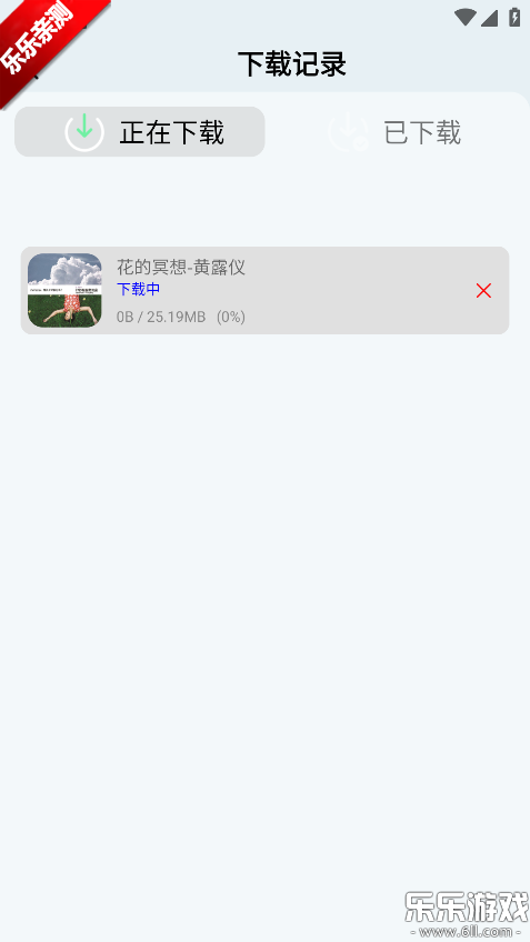 �������ְ�׿������