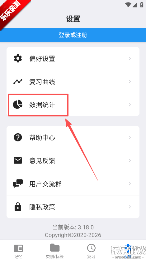 MemoryHelper��׿������