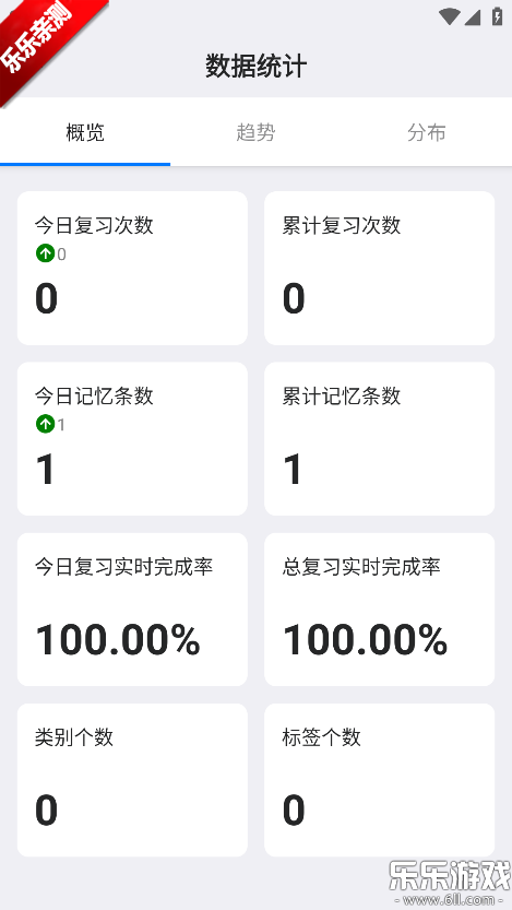 MemoryHelper��׿������