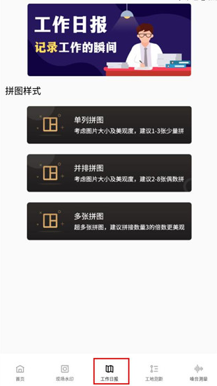 ���վ�γ���