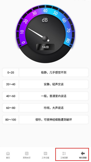 ���վ�γ���