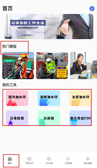 ���վ�γ���