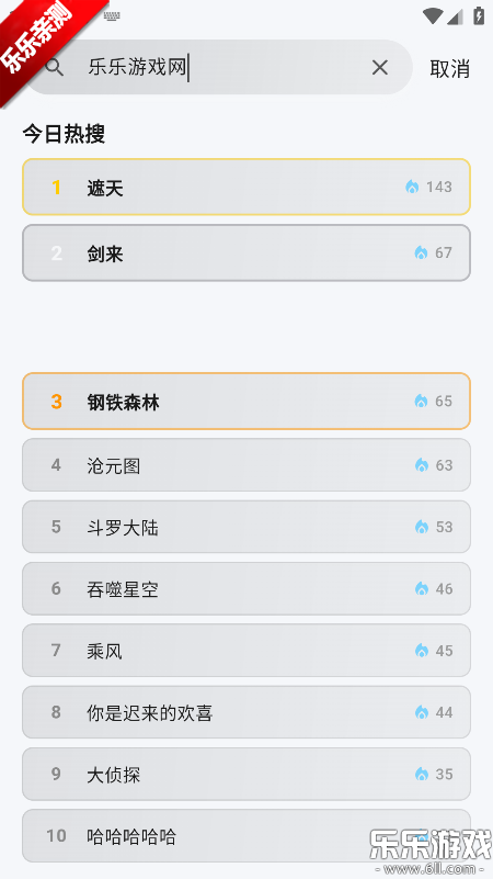 ����Ӱapp���°����ذ�װ