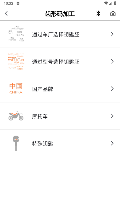 KYDZ app�ٷ�������