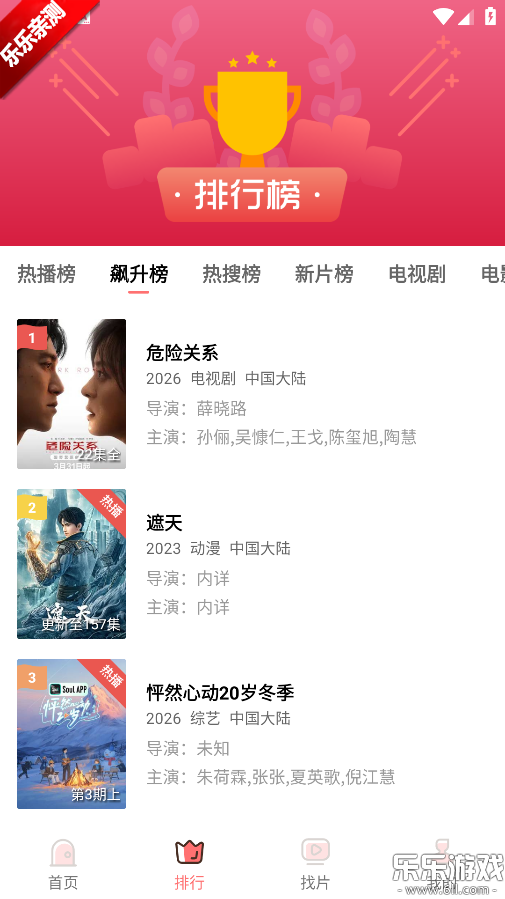 ����Ƶ�޹����������