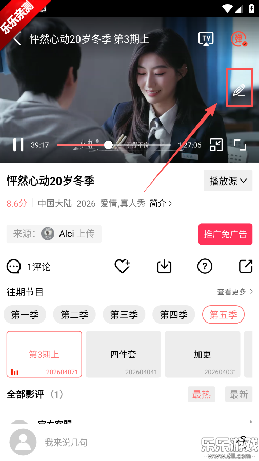 ����Ƶ�޹����������