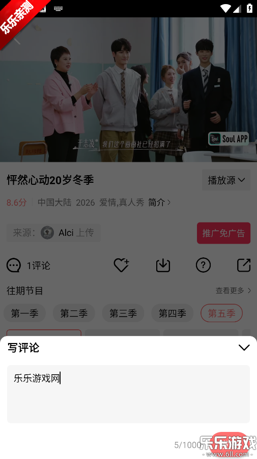 ����Ƶ�޹����������