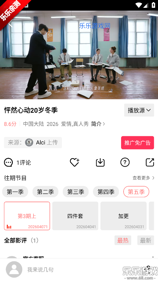 ����Ƶ�޹����������