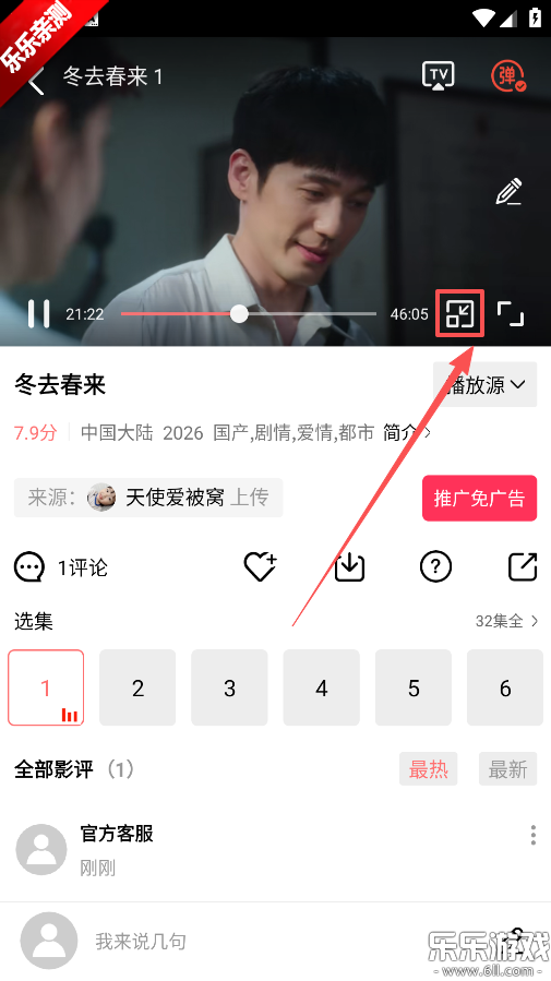����Ƶ�޹����������