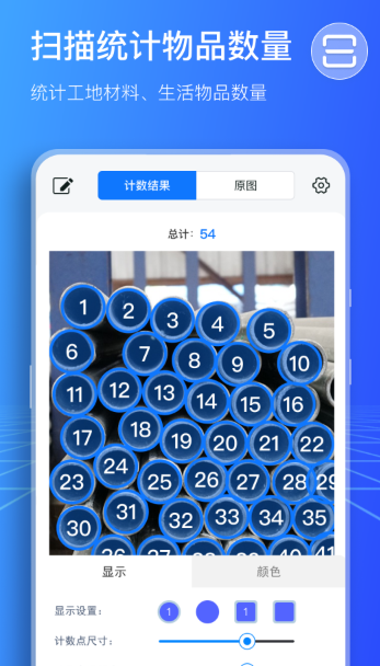 ɨ�������app�ٷ�������