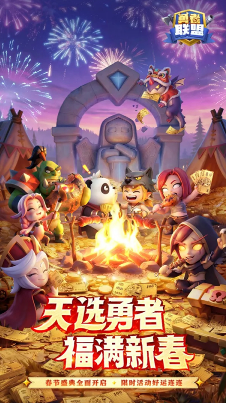 �������������ֻ���