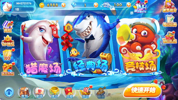 ���������Ϸ���°�����