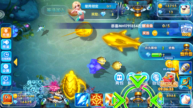 ���������Ϸ���°�����