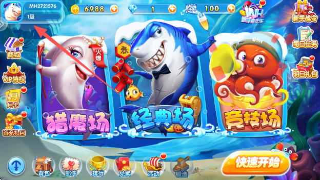 ���������Ϸ���°�����