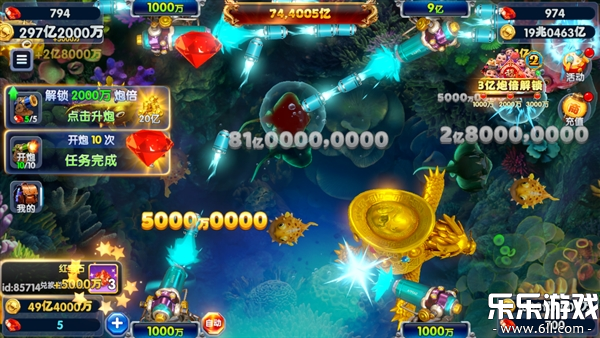 捕鱼大玩家下载最新版本 捕鱼大玩家下载最新版本