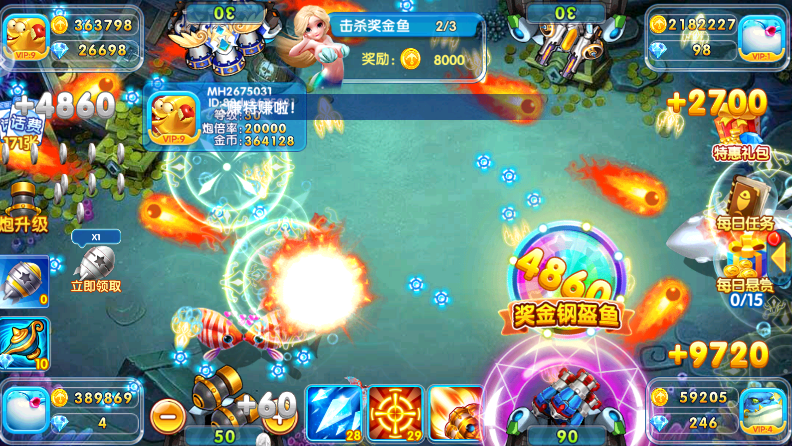 981��󸲶�����°汾����