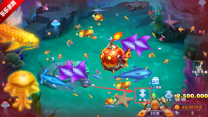 街机金蟾捕鱼回归版手机版下载 街机金蟾捕鱼回归版手机版下载